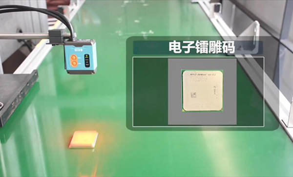 什么是工业用扫码设备，工业扫码器有什么优势