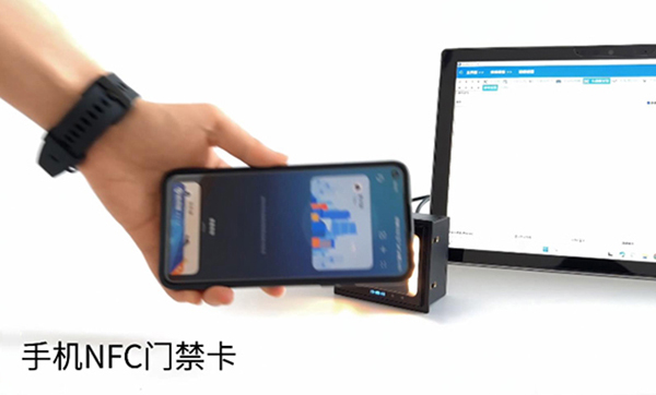 嵌入式扫码刷卡设备：为各行各业提供刷卡和扫码合一的解决方案