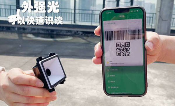 条码扫码器的分类有哪些