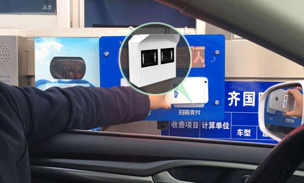 远距离二维码扫描模组解决方案