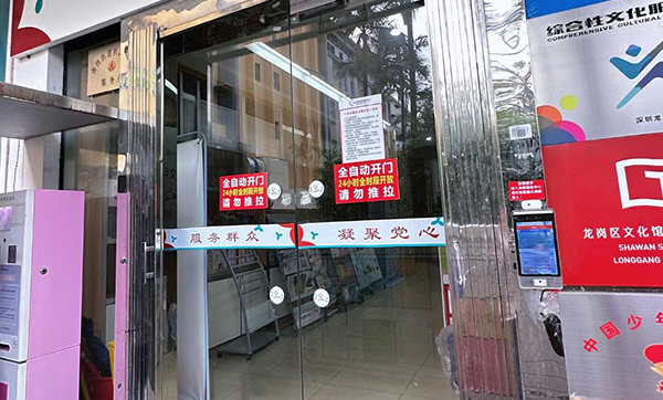 深圳动态人脸识别终端支持毫秒级识别，刷脸通行更轻松