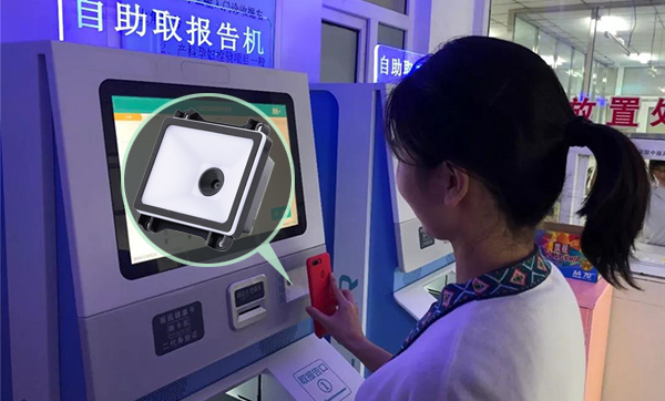 二维码扫描模块是否适合嵌入自助系统？