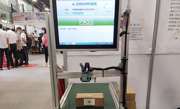 哪款二维码条码阅读器适用于生产线固定工位扫码及自助柜机扫码？