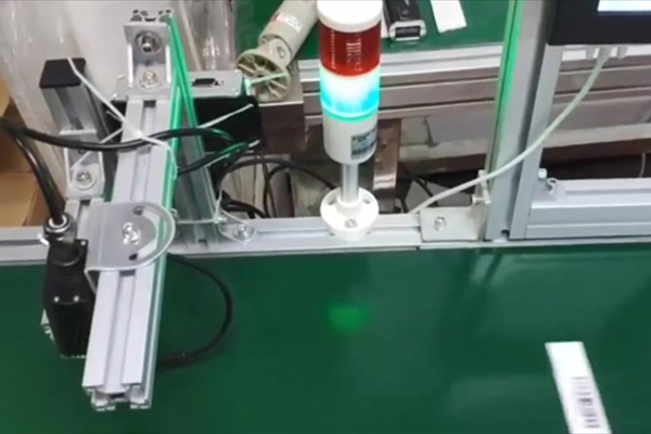 LV3000U PLUS 固定扫码器在物流分拣行业的应用案例 LV3000U PLUS 固定扫码器在物流分拣行业的应用案例